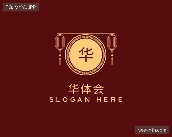 关于华体会世界杯